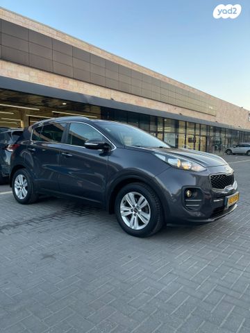 קיה ספורטז'