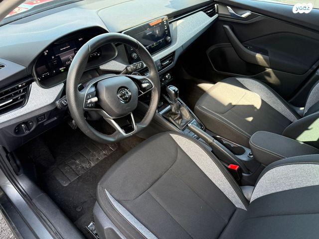 סקודה קאמיק