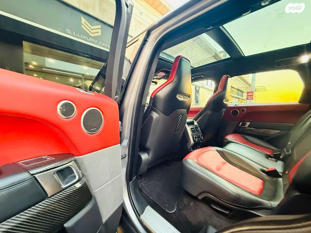 לנד רובר ריינג' רובר ספורט