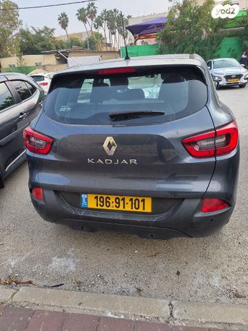 מודעת רכב רנו קדגא'ר 