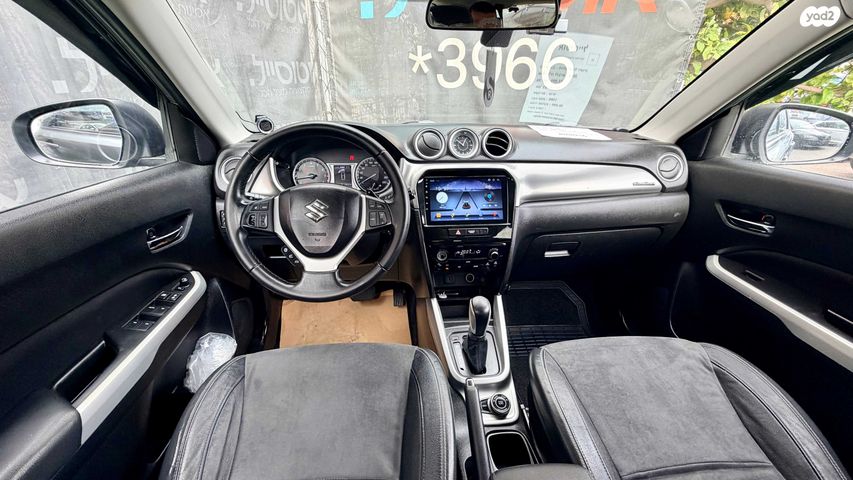 סוזוקי ויטרה