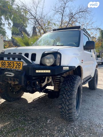 סוזוקי ג'ימני