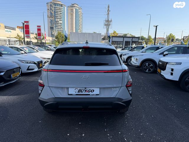 יונדאי קונה