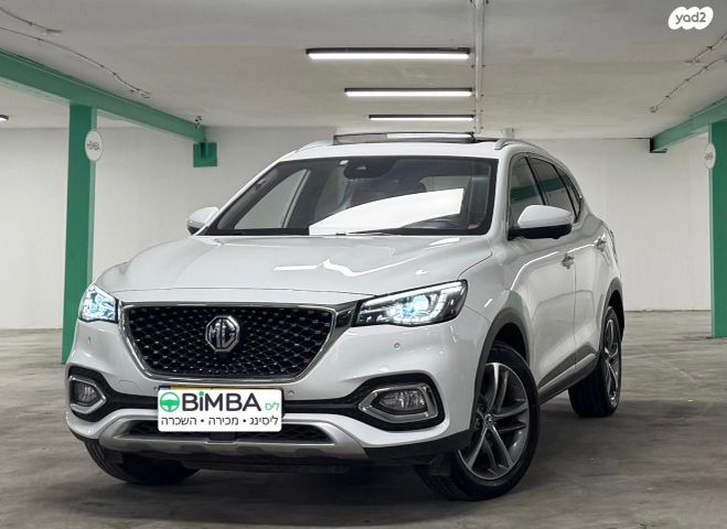 מודעת רכב אם ג'י EHS PHEV