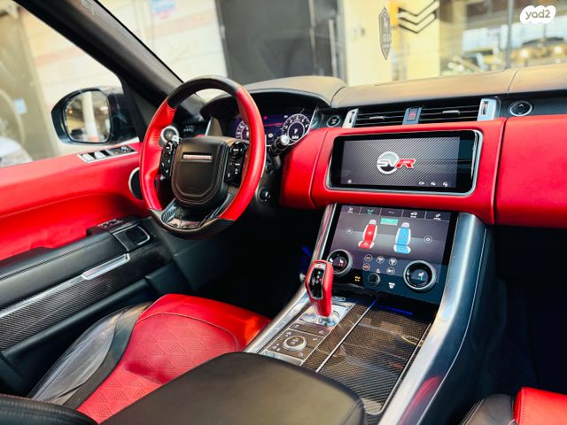 לנד רובר ריינג' רובר ספורט