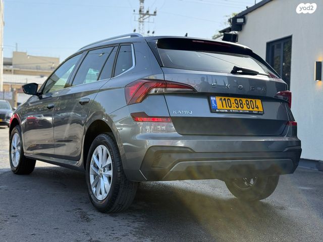 סקודה קאמיק