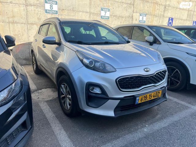 קיה ספורטז'