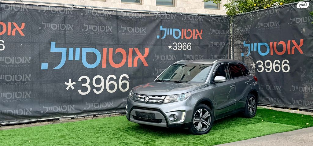 מודעת רכב סוזוקי ויטרה