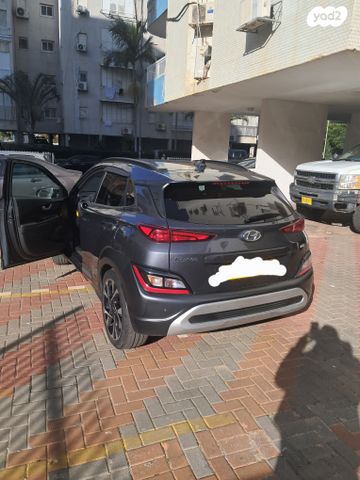 יונדאי קונה