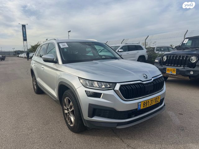 סקודה קודיאק