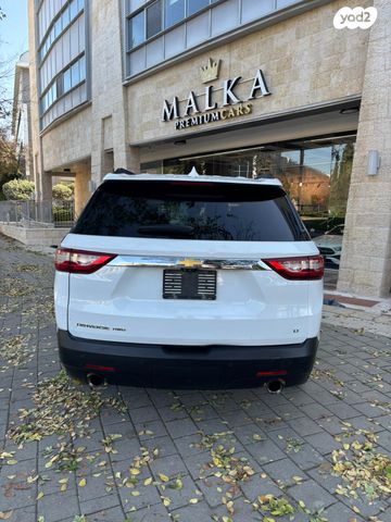 שברולט טראוורס