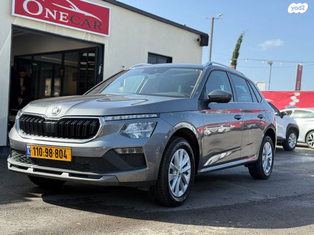 סקודה קאמיק