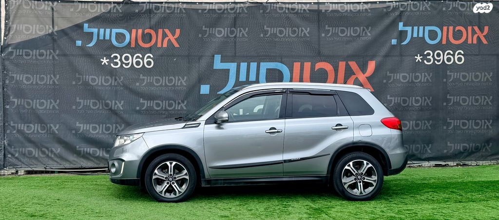 סוזוקי ויטרה