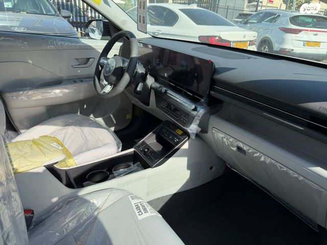 יונדאי קונה