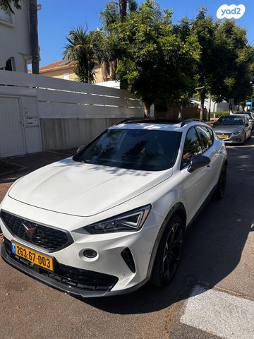 קופרה פורמנטור