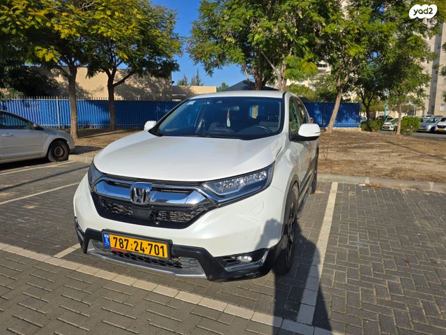 מודעת רכב הונדה CR-V