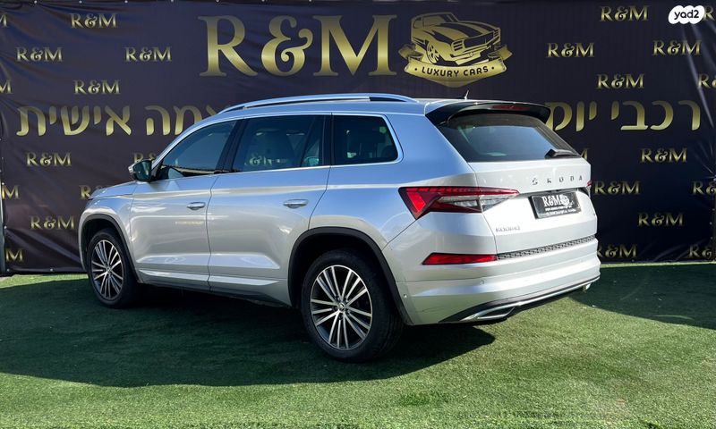 סקודה קודיאק