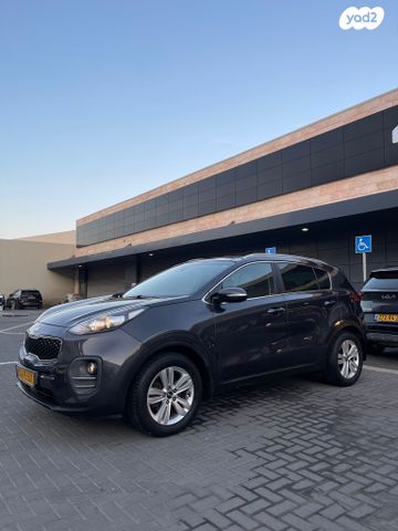 קיה ספורטז'