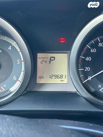 טויוטה לנד קרוזר