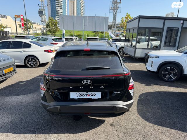 יונדאי קונה