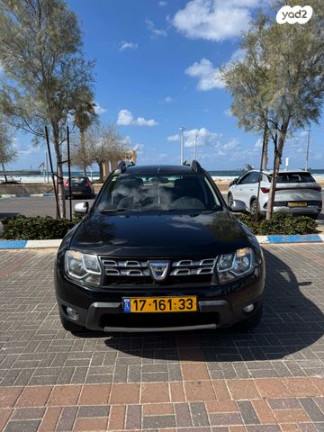 דאצ'יה דאסטר