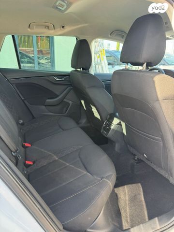 סקודה קאמיק