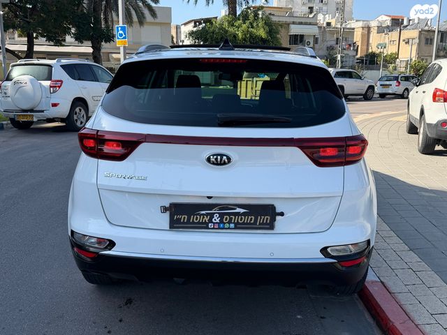 קיה ספורטז'