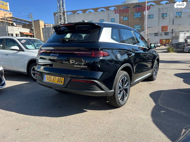 בי.ווי.די סי ליון 05