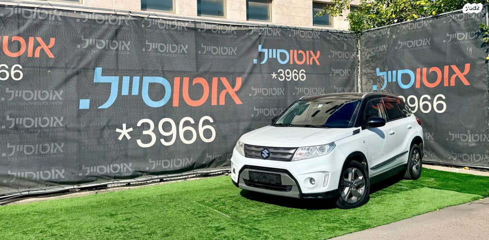 מודעת רכב סוזוקי ויטרה