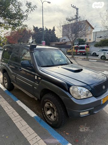 יונדאי טאראקן