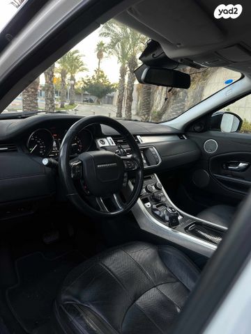 לנד רובר ריינג' רובר איווק