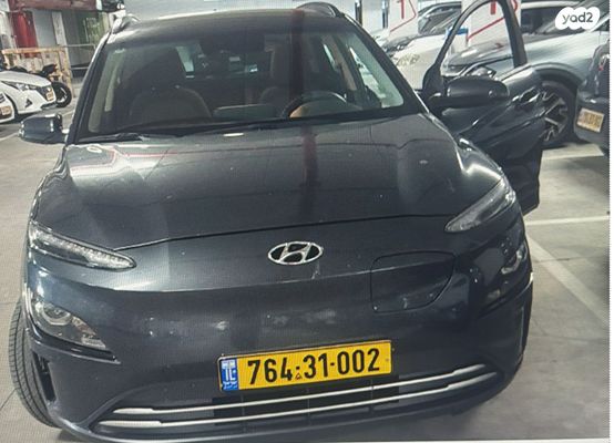 יונדאי קונה