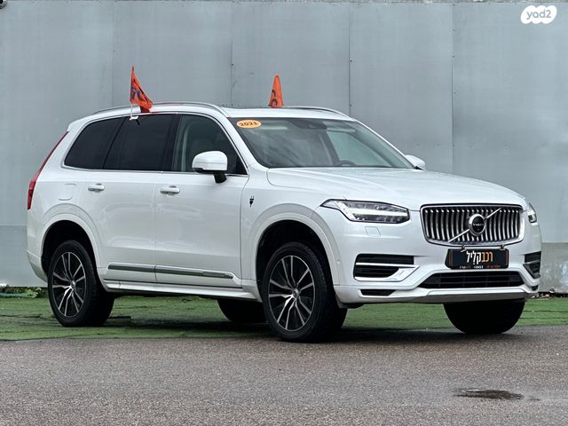 מודעת רכב וולוו XC90
