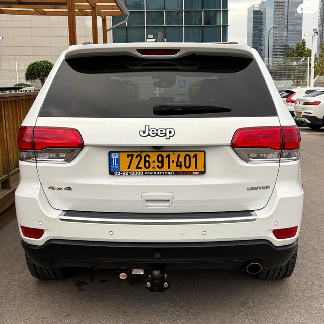 ג'יפ גרנד צ'ירוקי