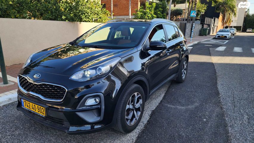 קיה ספורטז'