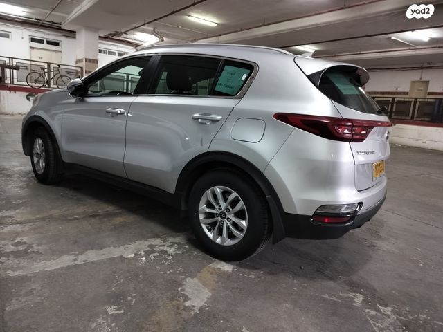 קיה ספורטז'