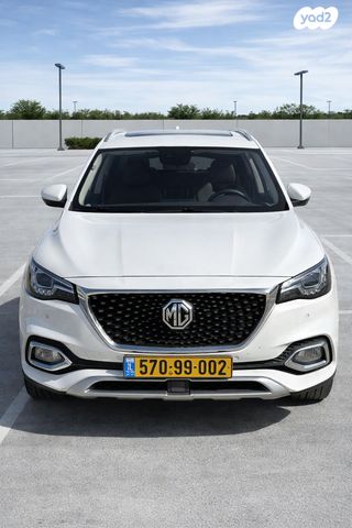 מודעת רכב אם ג'י EHS PHEV