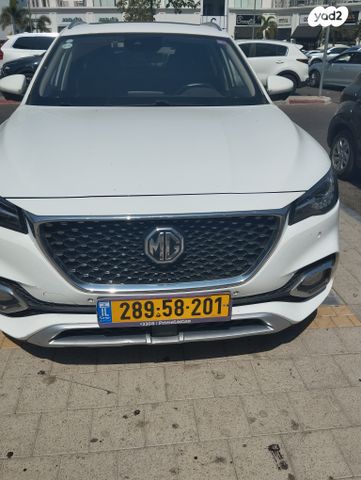 מודעת רכב אם ג'י EHS PHEV