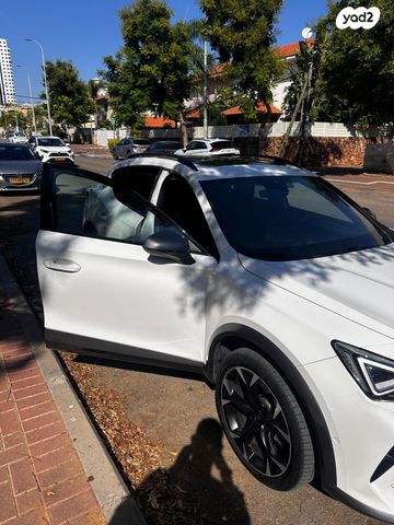 קופרה פורמנטור