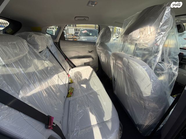 יונדאי קונה