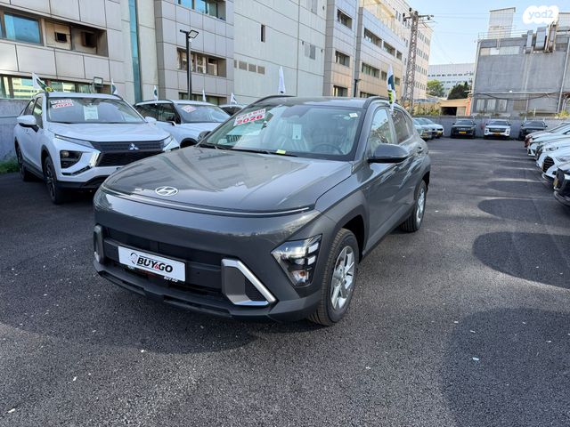 יונדאי קונה