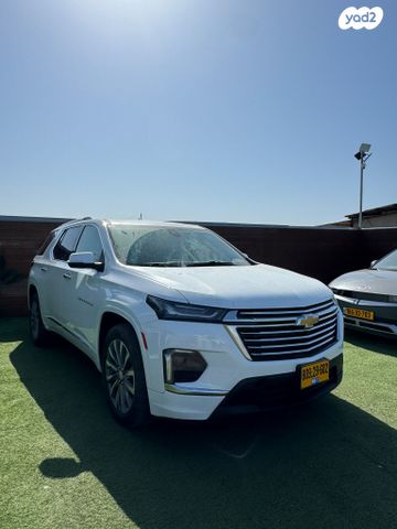 מודעת רכב שברולט טראוורס