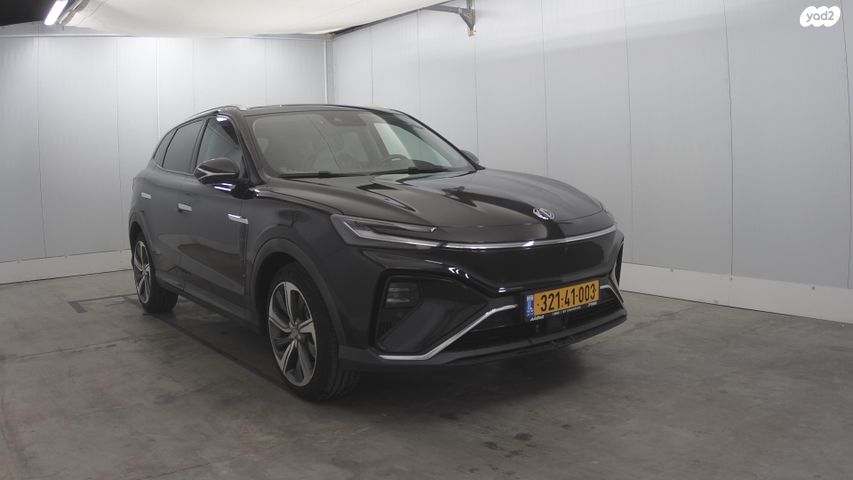 אם ג'י מארוול R