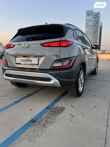 יונדאי קונה