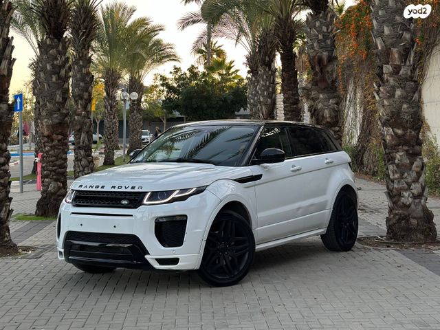 מודעת רכב לנד רובר ריינג' רובר איווק