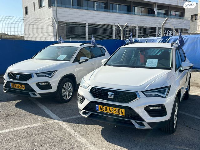 מודעת רכב סיאט אטקה