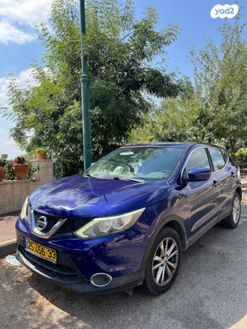 ניסאן קשקאי