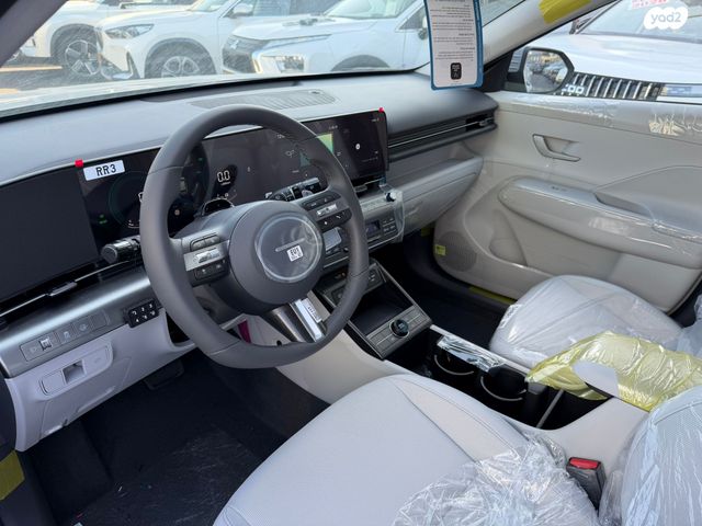 יונדאי קונה