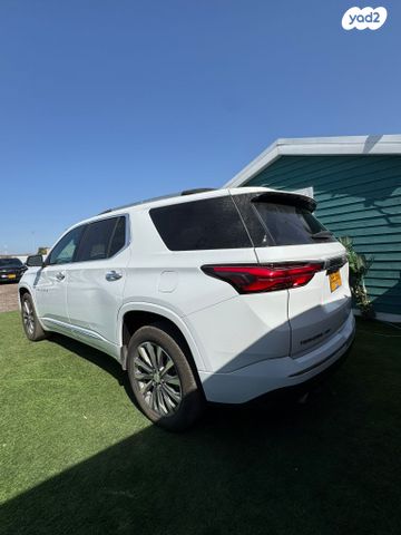 שברולט טראוורס