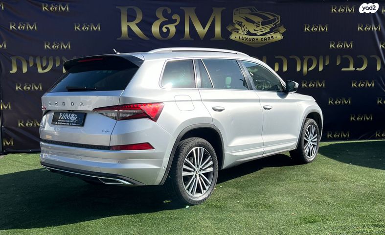 סקודה קודיאק